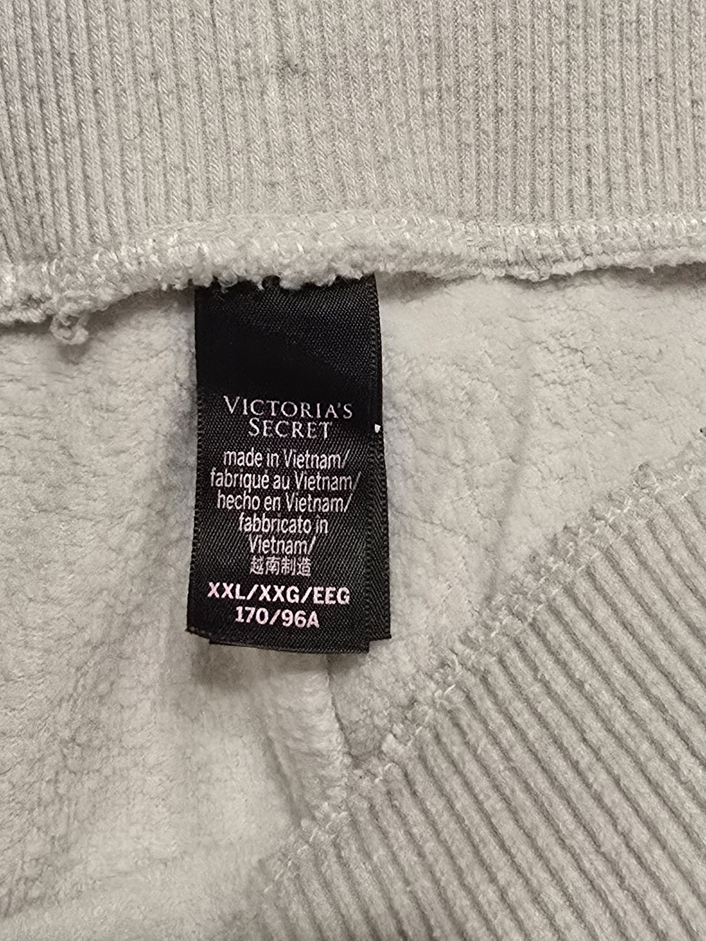 PINK Victoria's Secret Cream Drawstring Joggers with Logo - Picture 2 of 2
